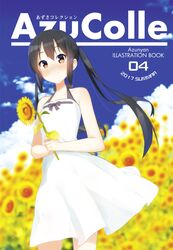 nakano azusa from k-on! by masamuuu