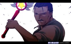 king bradley from fullmetal alchemist by nekominase