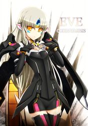 eve (elsword) from elsword by tora (huuunnji)