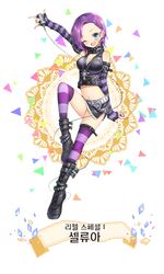 cyphers fan art