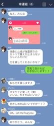 hatsushimo (kantai collection) from kantai collection by suke (singekijyosei)