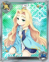 teiiku from koihime musou by kantaka