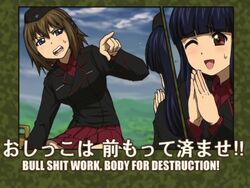 girls und panzer fan art