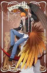 alex mercer from bleach