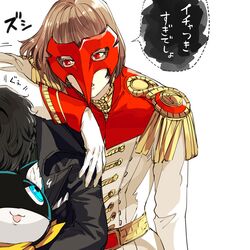 akechi gorou from persona by zakki