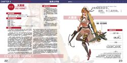 fairy (kantai collection) from original by jeanex