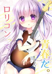 tenshi no 3p! fan art