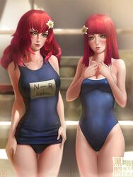 devola from nier (series)