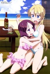tooyama rin from new game! by kubo mariko