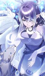 lauma (genshin impact) from genshin impact