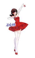 kirigoe mima from perfect blue