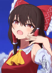 hakurei reimu from touhou