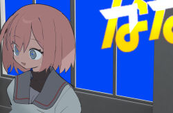 Booru post from safebooru.org