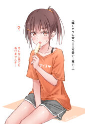 original fan art