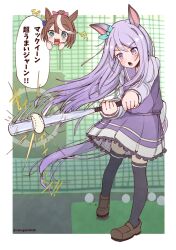 mejiro mcqueen (umamusume) from umamusume by rakugakiraid