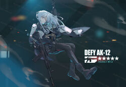 ak-12 (girls' frontline) from girls frontline by mai (xskdizzy)