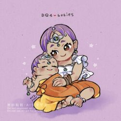 manya (dq4) from dragon quest