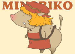 aki minoriko from touhou by onikobe rin