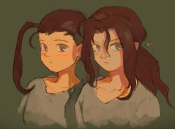 fei fong wong from xenogears