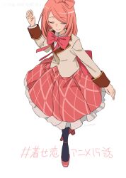 sono bisque doll wa koi wo suru fan art