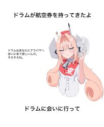 kantai collection fan art