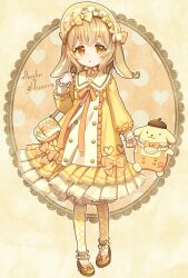 inaba haneru (animare) from animare