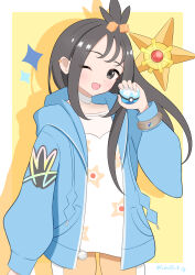 lida (pokemon) from pokemon