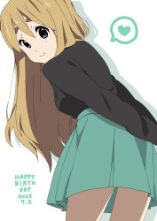 kotobuki tsumugi from k-on!