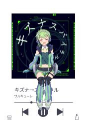 reina prowler from macross