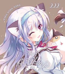 amaha miu from mashiroiro symphony by izumi tsubasu
