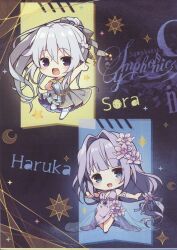 Booru post from safebooru.org