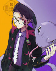 arbok from pokemon