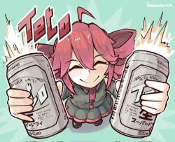 kasane teto from utau by branchpuzzle