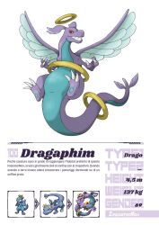 dragonite from fakemon