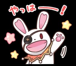 yoshinon from date a live
