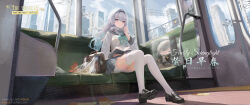 firefly (honkai: star rail) from honkai: star rail