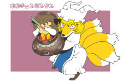 chen from touhou by onikobe rin