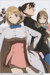 aikawa miyuu from occultic;nine