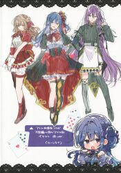 sasayaku you ni koi wo utau fan art