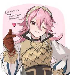 soleil (fire emblem) from fire emblem