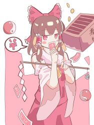 hakurei reimu from touhou