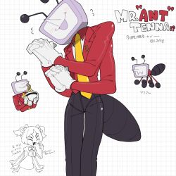 ant tenna from deltarune by l2aiq