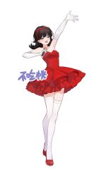 kirigoe mima from perfect blue