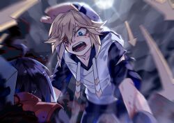 king (aotu world) from aotu world