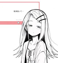 shinosawa hiro from gakuen idolmaster