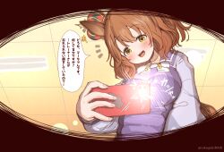 aston machan (umamusume) from umamusume by rakugakiraid