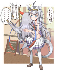 oguri cap (umamusume) from umamusume by rakugakiraid