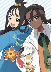 lida (pokemon) from pokemon