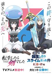 fran (tensei shitara ken deshita) from tensei shitara ken deshita