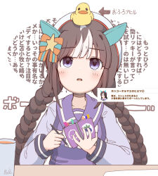 hokko tarumae (umamusume) from umamusume by rakugakiraid